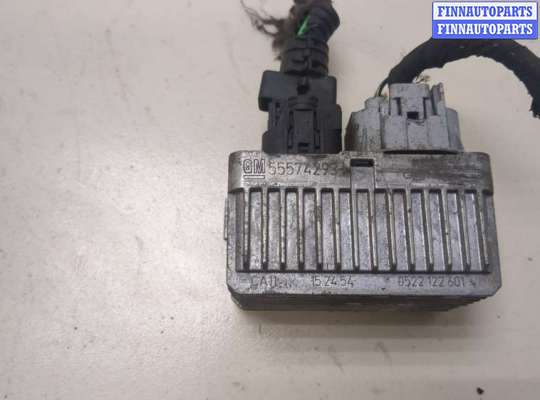 купить Реле накала на Opel Antara 2006-2015