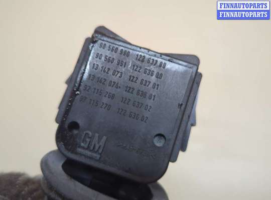 купить Переключатель поворотов на Opel Astra G 1998-2005