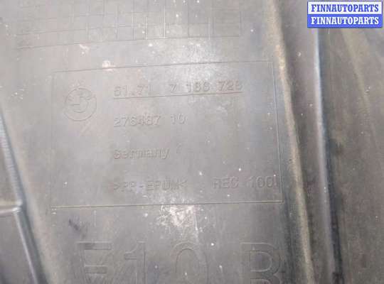 купить Защита арок (подкрылок) на BMW 5 F10 2010-2017