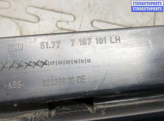 купить Кронштейн порога на BMW 7 F01 2008-2015