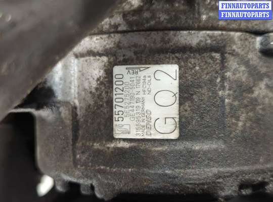 Генератор на Opel Corsa D