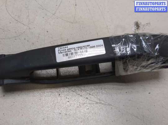 купить Ручка двери наружная на Mercedes SLK R170 1996-2004