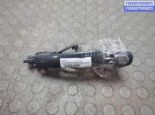 Ручка двери наружная VG2666351 на Volkswagen Passat 5 2000-2005