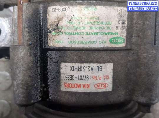 купить Компрессор кондиционера на KIA Sorento BL 2002-2011