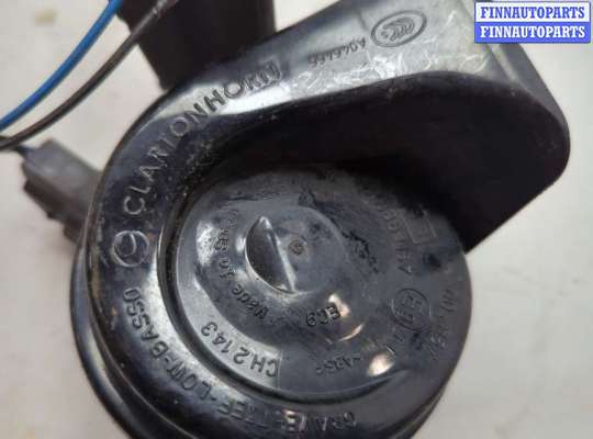 купить Сигнал (клаксон) на KIA Sportage 2016-2022