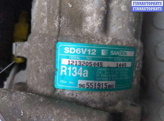 купить Компрессор кондиционера на Peugeot 307 2001-2008