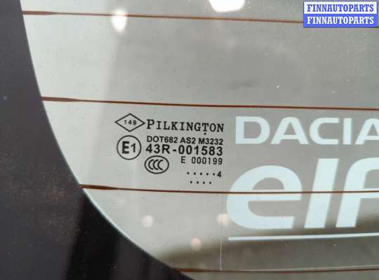 купить Крышка (дверь) багажника на Dacia Sandero 2013-2020