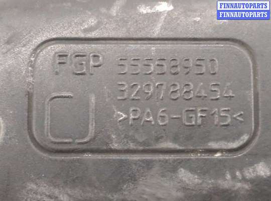 купить Патрубок корпуса воздушного фильтра на Opel Vectra C 2002-2008