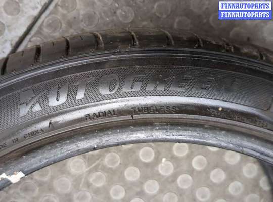 купить Шина на BMW X1 (E84) 2009-2015