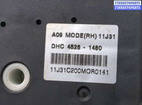 купить Электропривод заслонки отопителя на SsangYong Korando 2010-2019