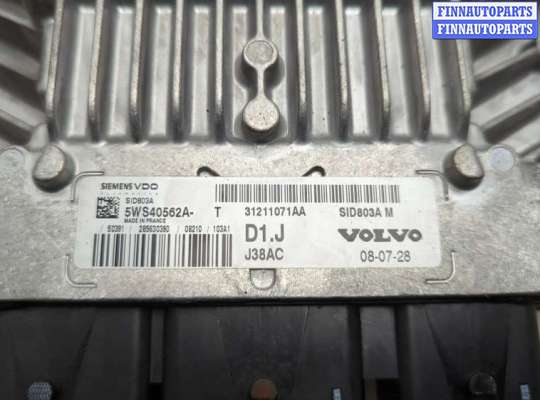 купить Блок управления двигателем на Volvo V50 2004-2012