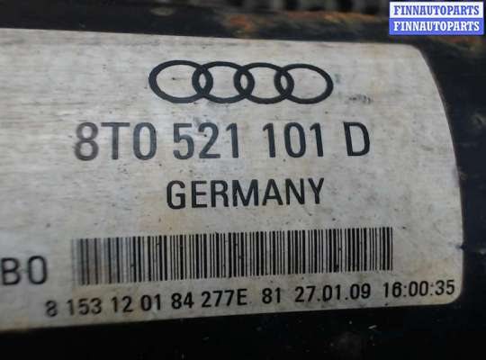 купить Кардан на Audi A5 2007-2011