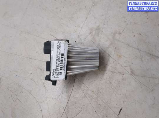 купить Сопротивление отопителя (моторчика печки) на BMW X5 E53 2000-2007