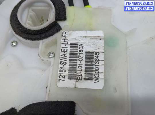 купить Замок двери на Honda CR-V 2006-2012