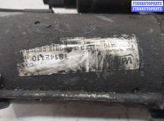 купить Стартер на Citroen Jumpy (Dispatch) 2007-2016