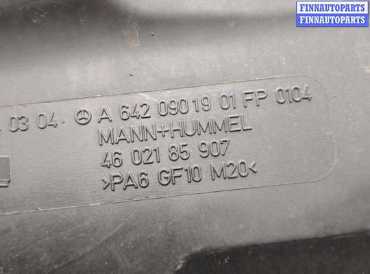 купить Корпус воздушного фильтра на Mercedes CLS C219 2004-2010