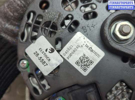 купить Генератор на Land Rover Freelander 2 2006-2014