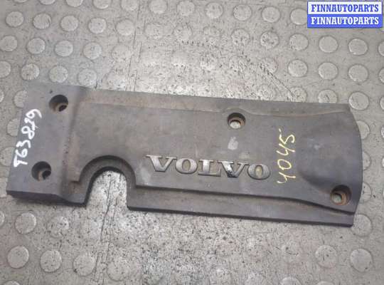 Накладка декоративная на ДВС VL572343 на Volvo S40 2004-2012