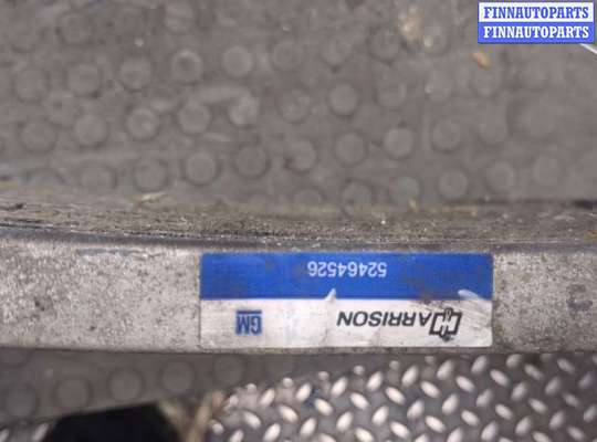 купить Радиатор кондиционера на Opel Vectra B 1995-2002