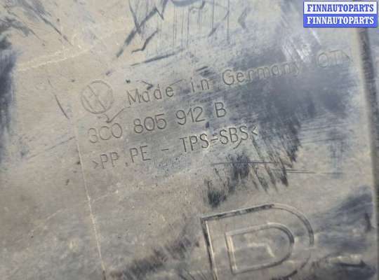 купить Защита арок (подкрылок) на Volkswagen Passat 6 2005-2010