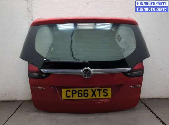 купить Крышка (дверь) багажника на Opel Zafira C 2011-2019