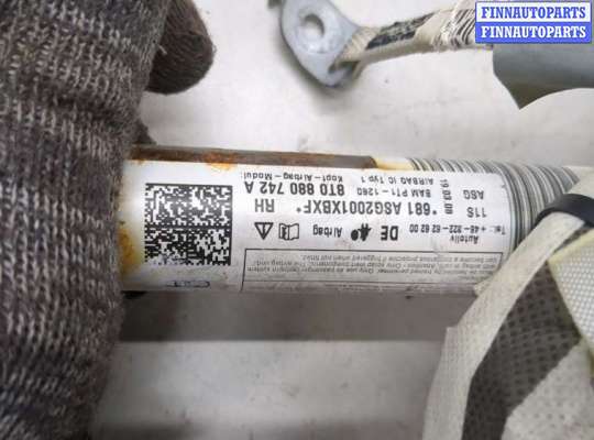 купить Подушка безопасности боковая (шторка) на Audi A5 (8T) 2007-2016