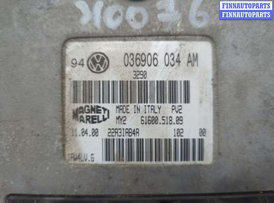 купить Блок управления двигателем на Volkswagen Bora 1998-2005
