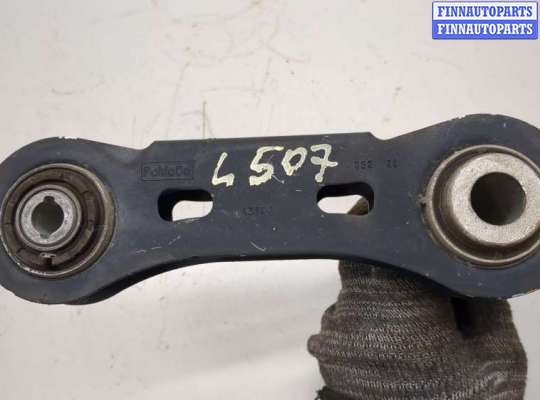 Рычаг подвески на Ford Explorer VI (U625)