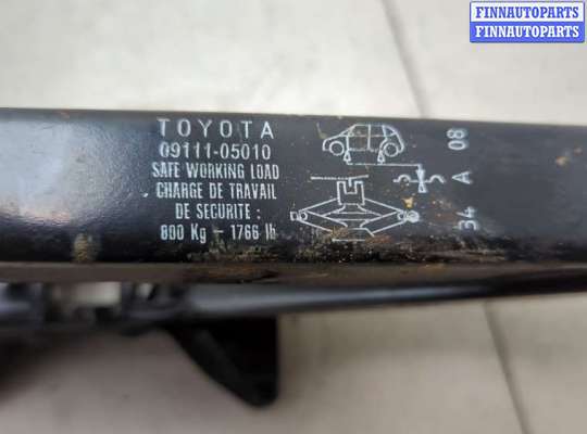 купить Домкрат на Toyota Yaris 2005-2011