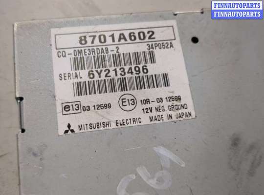 купить Блок управления радиоприемником на Mitsubishi Outlander 2012-2021
