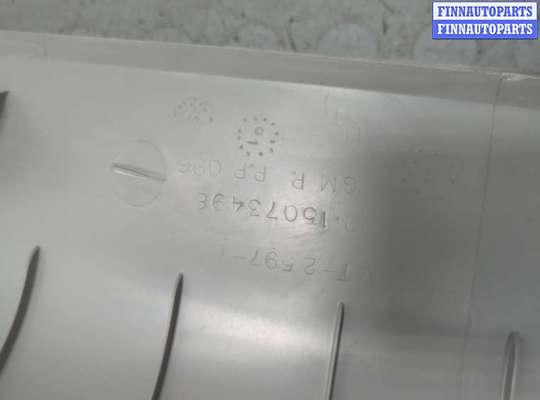 купить Обшивка крышки (двери) багажника на Chevrolet Tahoe 1999-2006