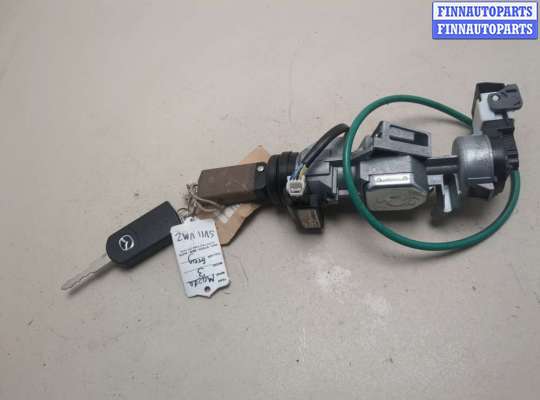купить Замок зажигания на Mazda 3 (BL) 2009-2013