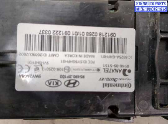 купить Замок зажигания на KIA Sorento XM 2009-2021