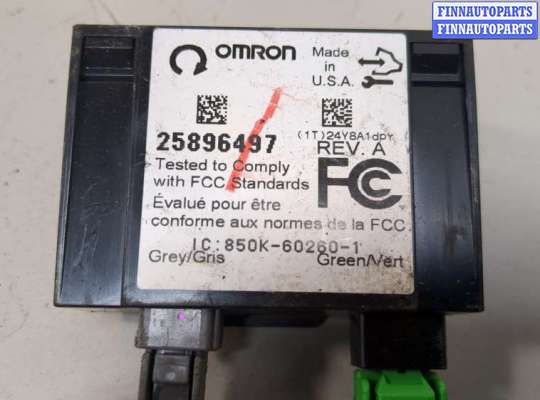 купить Блок управления центральным замком на Cadillac Escalade 3 2006-2014