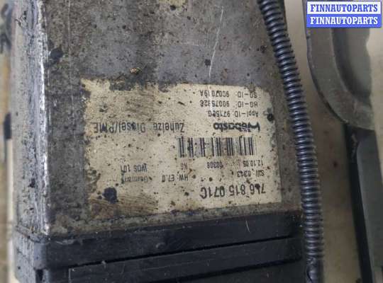 купить Отопитель автономный на Volkswagen Touareg 2002-2007