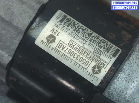 купить Стартер на Chrysler PT Cruiser 2000-2010