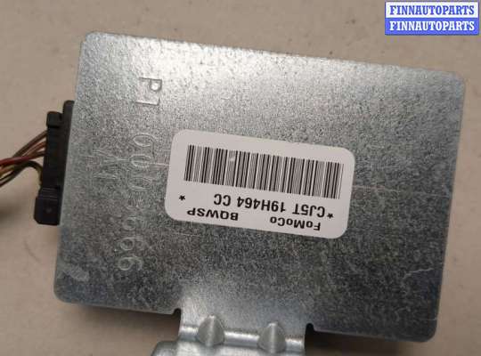 купить Антенна на Ford Escape 2012-2015