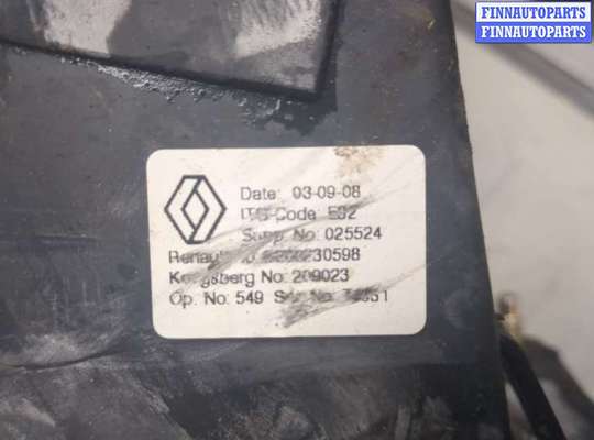 купить Кулиса КПП на Renault Espace 4 2002-2014