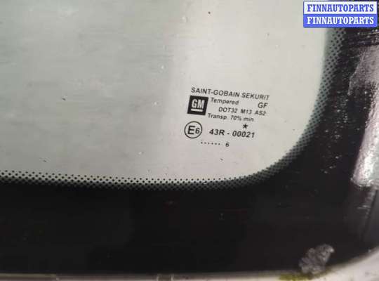 купить Дверь задняя (распашная) на Opel Combo 2001-2011