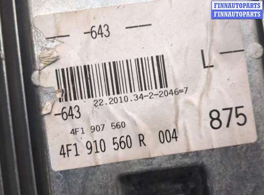 купить Блок управления двигателем на Audi A6 (C6) 2004-2011