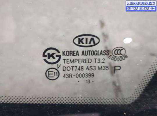 купить Стекло кузовное боковое на KIA Sorento XM 2009-2021