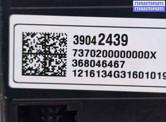 купить Переключатель отопителя (печки) на Opel Astra K 2015-2021