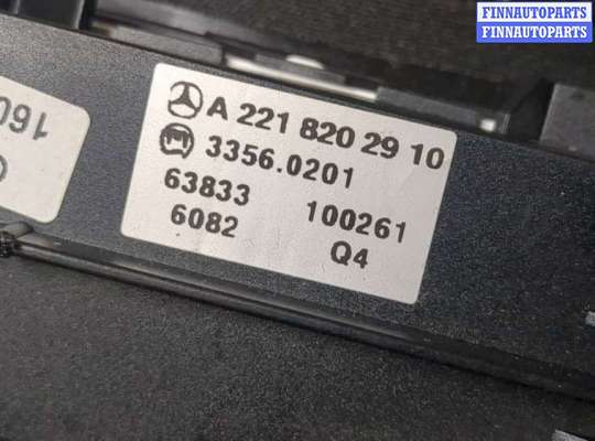 купить Кнопка ESP на Mercedes S W221 2005-2013