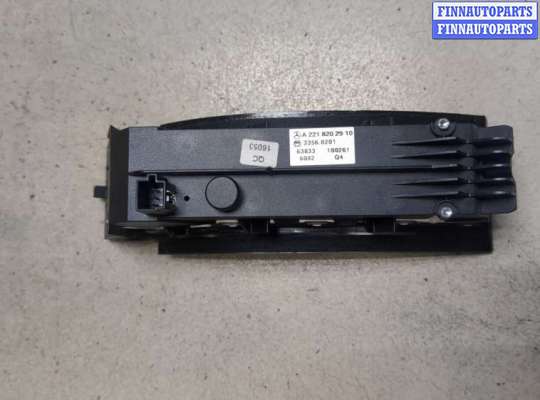 купить Кнопка ESP на Mercedes S W221 2005-2013
