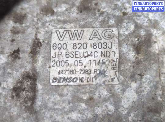 купить Компрессор кондиционера на Skoda Fabia 1999-2007