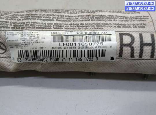 купить Подушка безопасности боковая (в сиденье) на Mercedes E-Coupe C207 2009-2016