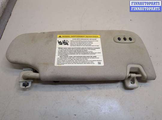 купить Козырек солнцезащитный на Ford Fusion 2017-2020 USA