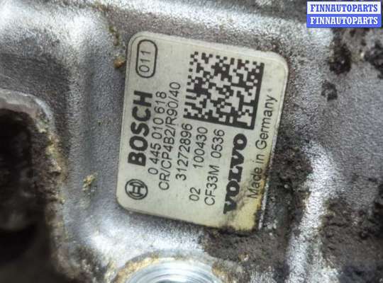 купить ТНВД на Volvo V70 2007-2016