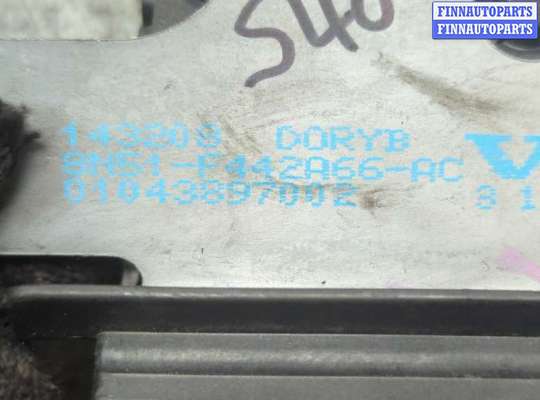 купить Замок багажника на Volvo S40 2004-2012