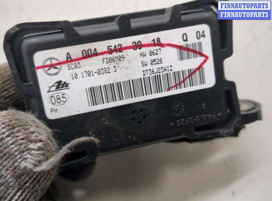 купить Датчик ускорения на Mercedes GL X164 2006-2012